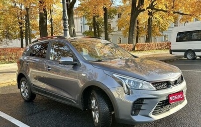 KIA Rio IV, 2022 год, 2 090 000 рублей, 1 фотография