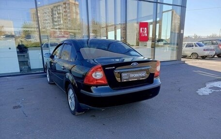 Ford Focus II рестайлинг, 2006 год, 534 000 рублей, 7 фотография