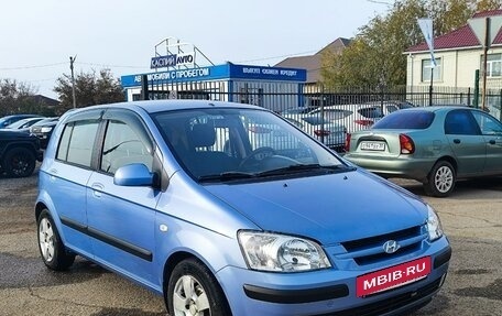 Hyundai Getz I рестайлинг, 2005 год, 570 000 рублей, 14 фотография