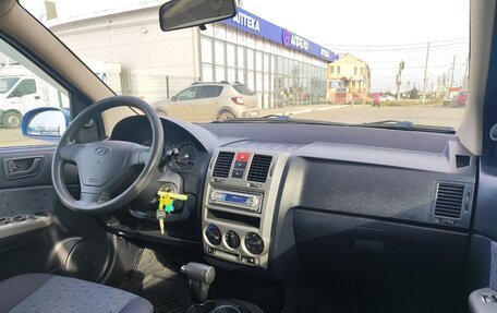 Hyundai Getz I рестайлинг, 2005 год, 570 000 рублей, 31 фотография