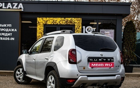 Renault Duster I рестайлинг, 2019 год, 1 299 000 рублей, 4 фотография