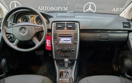 Mercedes-Benz B-Класс, 2010 год, 1 500 000 рублей, 14 фотография