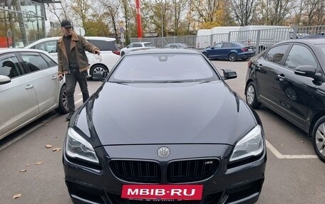 BMW 6 серия, 2016 год, 3 700 000 рублей, 2 фотография