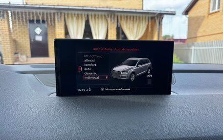 Audi Q7, 2019 год, 5 350 000 рублей, 17 фотография