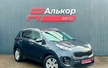 KIA Sportage IV рестайлинг, 2016 год, 2 099 000 рублей, 1 фотография