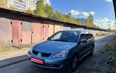 Mitsubishi Lancer IX, 2006 год, 570 000 рублей, 1 фотография