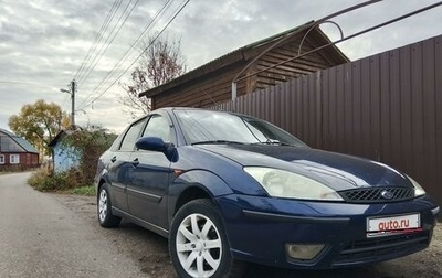 Ford Focus IV, 2003 год, 330 000 рублей, 1 фотография