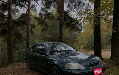 Honda Civic VII, 1998 год, 500 000 рублей, 1 фотография