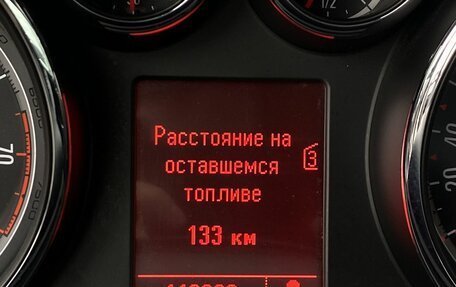 Opel Astra J, 2011 год, 719 000 рублей, 19 фотография