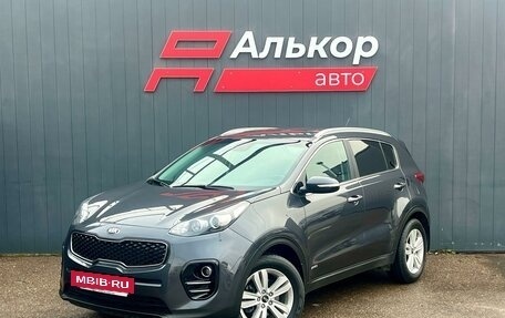 KIA Sportage IV рестайлинг, 2016 год, 2 099 000 рублей, 2 фотография