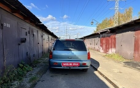 Mitsubishi Lancer IX, 2006 год, 570 000 рублей, 6 фотография