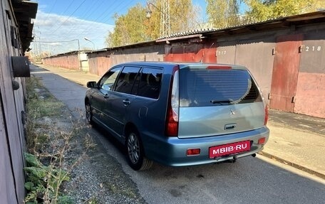 Mitsubishi Lancer IX, 2006 год, 570 000 рублей, 3 фотография