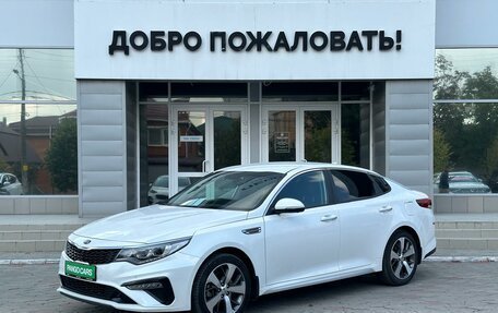 KIA Optima IV, 2019 год, 2 279 000 рублей, 3 фотография