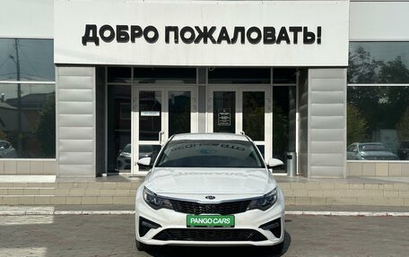 KIA Optima IV, 2019 год, 2 279 000 рублей, 2 фотография