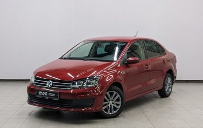 Volkswagen Polo VI (EU Market), 2019 год, 1 290 000 рублей, 1 фотография