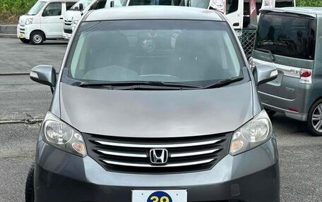 Honda Freed I, 2014 год, 800 000 рублей, 2 фотография