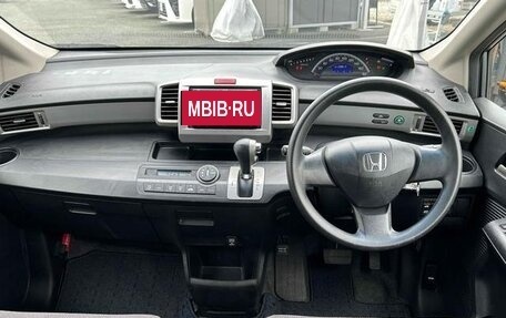 Honda Freed I, 2014 год, 800 000 рублей, 5 фотография