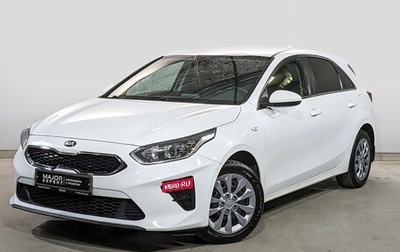 KIA cee'd III, 2018 год, 1 620 000 рублей, 1 фотография