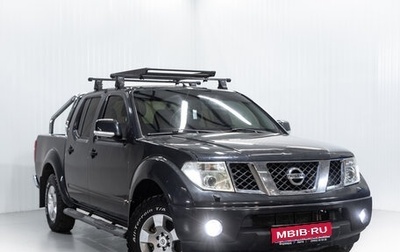 Nissan Navara (Frontier), 2008 год, 1 250 000 рублей, 1 фотография