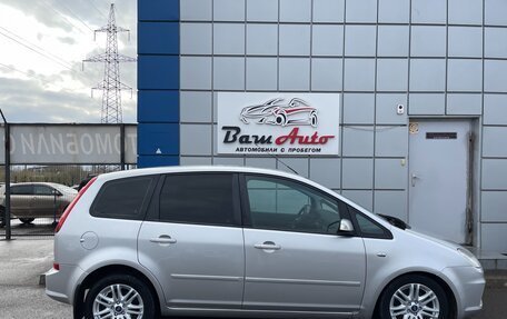 Ford C-MAX I рестайлинг, 2008 год, 650 000 рублей, 7 фотография