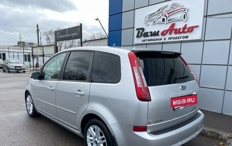 Ford C-MAX I рестайлинг, 2008 год, 650 000 рублей, 3 фотография