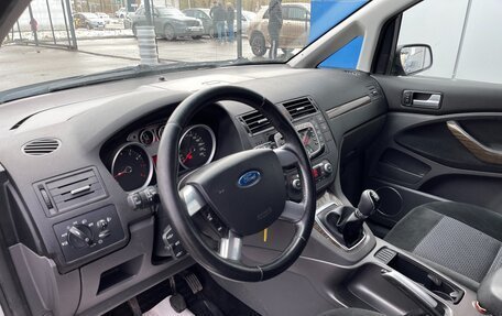 Ford C-MAX I рестайлинг, 2008 год, 650 000 рублей, 12 фотография