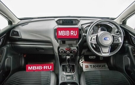 Subaru Impreza IV, 2018 год, 1 735 000 рублей, 7 фотография