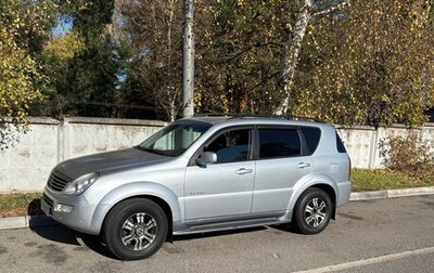 SsangYong Rexton III, 2005 год, 575 000 рублей, 1 фотография