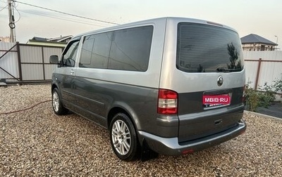 Volkswagen Multivan T5, 2008 год, 1 970 000 рублей, 1 фотография