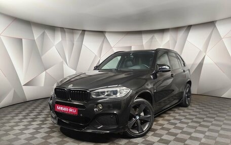 BMW X5, 2013 год, 3 415 000 рублей, 1 фотография