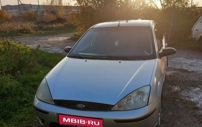 Ford Focus IV, 2005 год, 370 000 рублей, 1 фотография