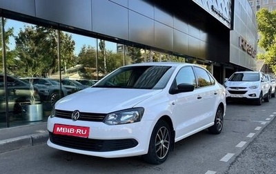 Volkswagen Polo VI (EU Market), 2013 год, 845 000 рублей, 1 фотография