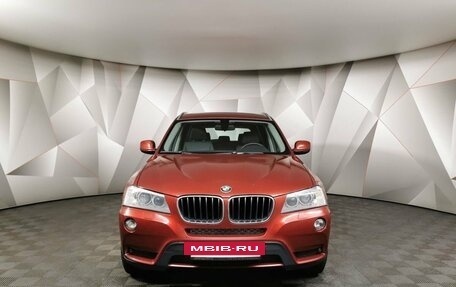 BMW X3, 2014 год, 2 047 000 рублей, 3 фотография