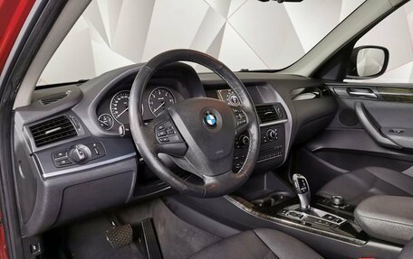 BMW X3, 2014 год, 2 047 000 рублей, 8 фотография