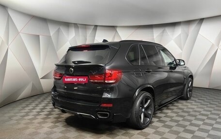 BMW X5, 2013 год, 3 415 000 рублей, 2 фотография