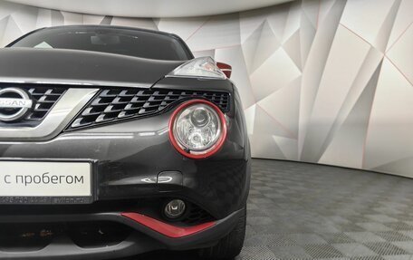 Nissan Juke II, 2017 год, 1 697 000 рублей, 9 фотография