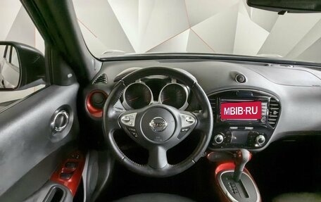 Nissan Juke II, 2017 год, 1 697 000 рублей, 17 фотография