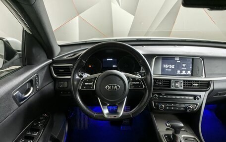 KIA Optima IV, 2019 год, 2 395 700 рублей, 15 фотография