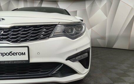 KIA Optima IV, 2019 год, 2 395 700 рублей, 17 фотография