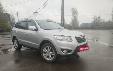 Hyundai Santa Fe III рестайлинг, 2011 год, 1 519 800 рублей, 2 фотография