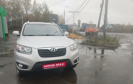 Hyundai Santa Fe III рестайлинг, 2011 год, 1 519 800 рублей, 3 фотография