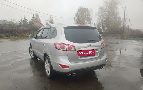 Hyundai Santa Fe III рестайлинг, 2011 год, 1 519 800 рублей, 7 фотография