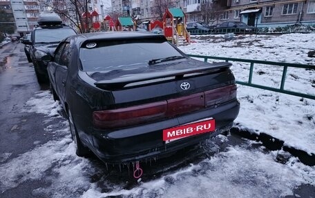 Toyota Cresta, 1993 год, 500 000 рублей, 2 фотография