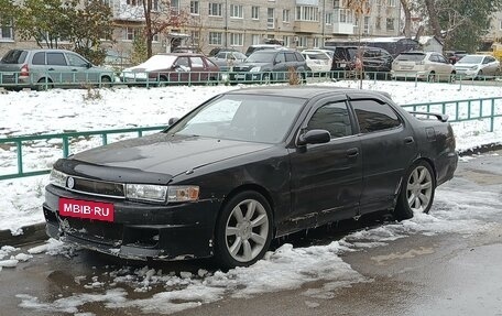 Toyota Cresta, 1993 год, 500 000 рублей, 7 фотография