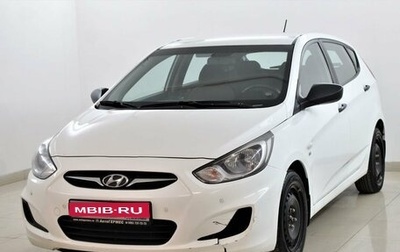 Hyundai Solaris II рестайлинг, 2014 год, 825 000 рублей, 1 фотография