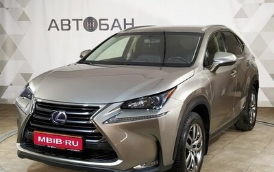 Lexus NX I, 2015 год, 3 549 000 рублей, 1 фотография