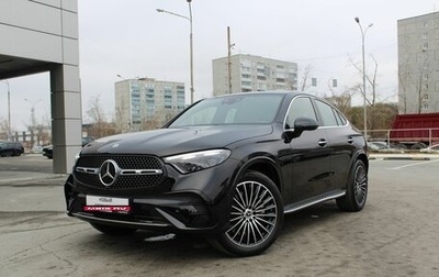 Mercedes-Benz GLC Coupe, 2024 год, 12 490 000 рублей, 1 фотография