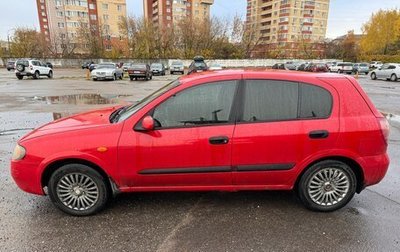 Nissan Almera, 2005 год, 315 000 рублей, 1 фотография