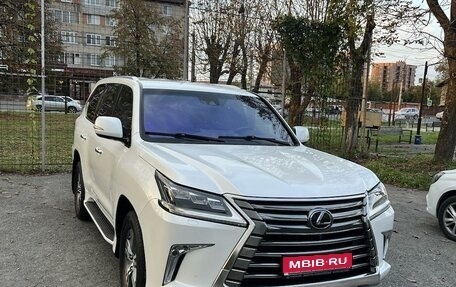 Lexus LX III, 2019 год, 10 800 000 рублей, 1 фотография