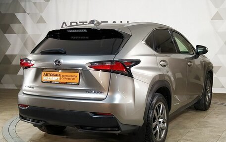 Lexus NX I, 2015 год, 3 549 000 рублей, 3 фотография